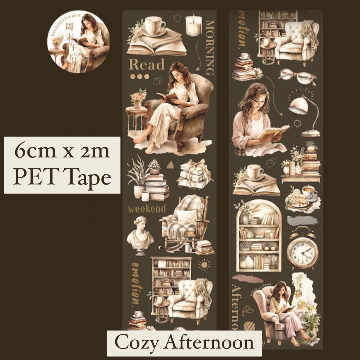 Cozy Stories PET Tape - 6cm x 2m - 6 options