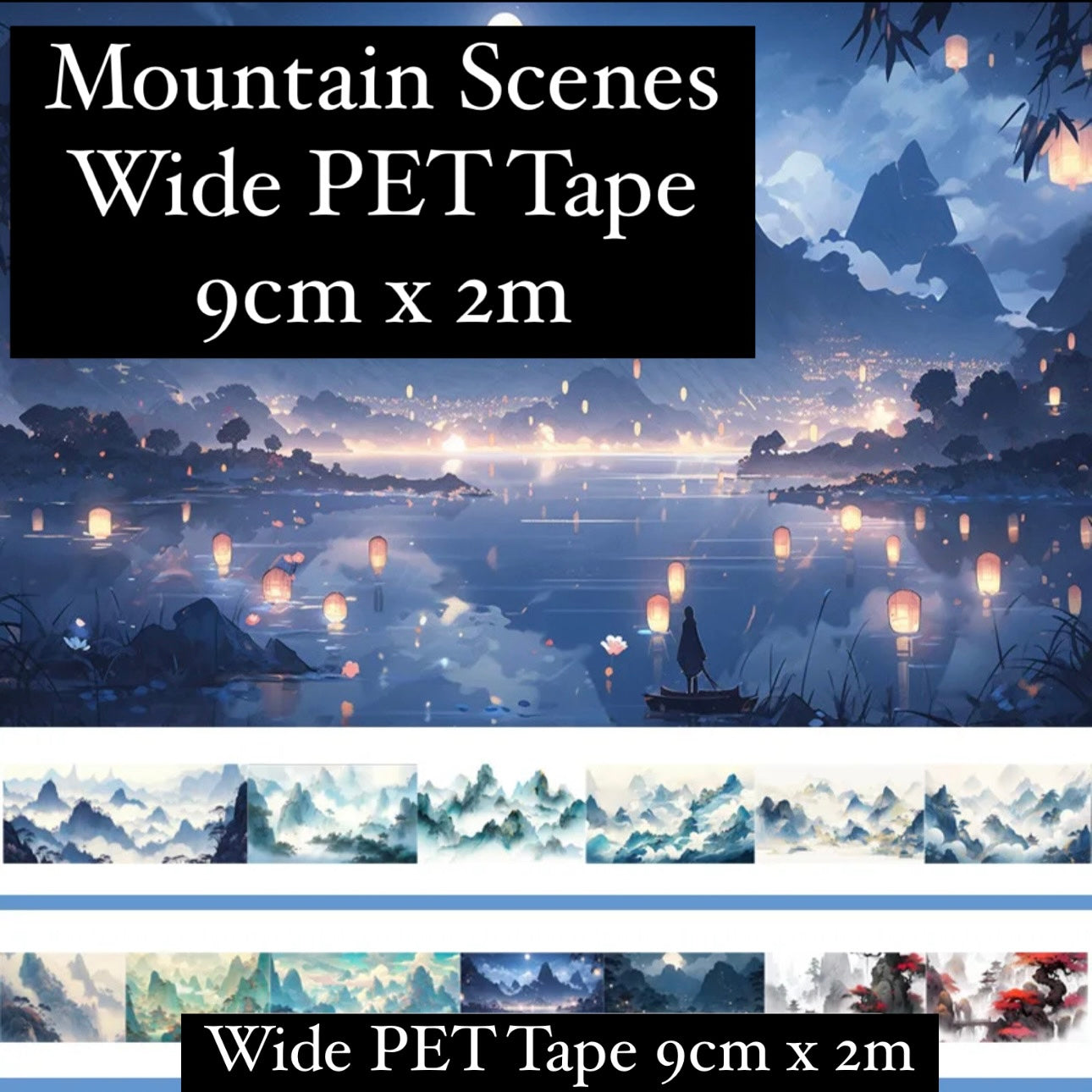 Mountain Scenes Wide PET Sticker Tape - 9cm x 2m