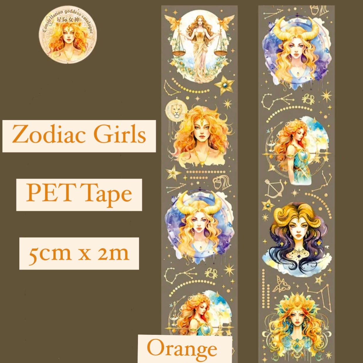 Zodiac Girls PET Sticker Tape - 5cm x 2m - 6 options