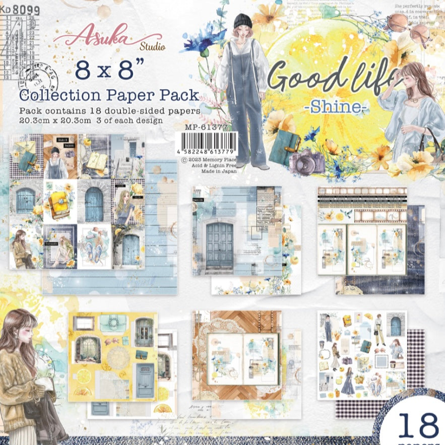 Good Life Shine 8x8 Inch Paper Pack - Memory Place