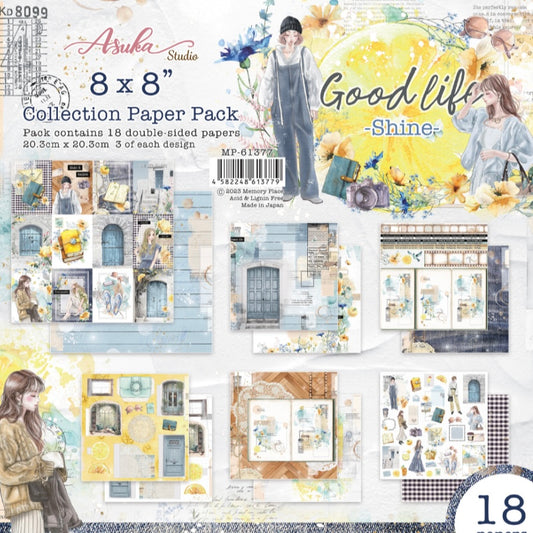 Good Life Shine 8x8 Inch Paper Pack - Memory Place