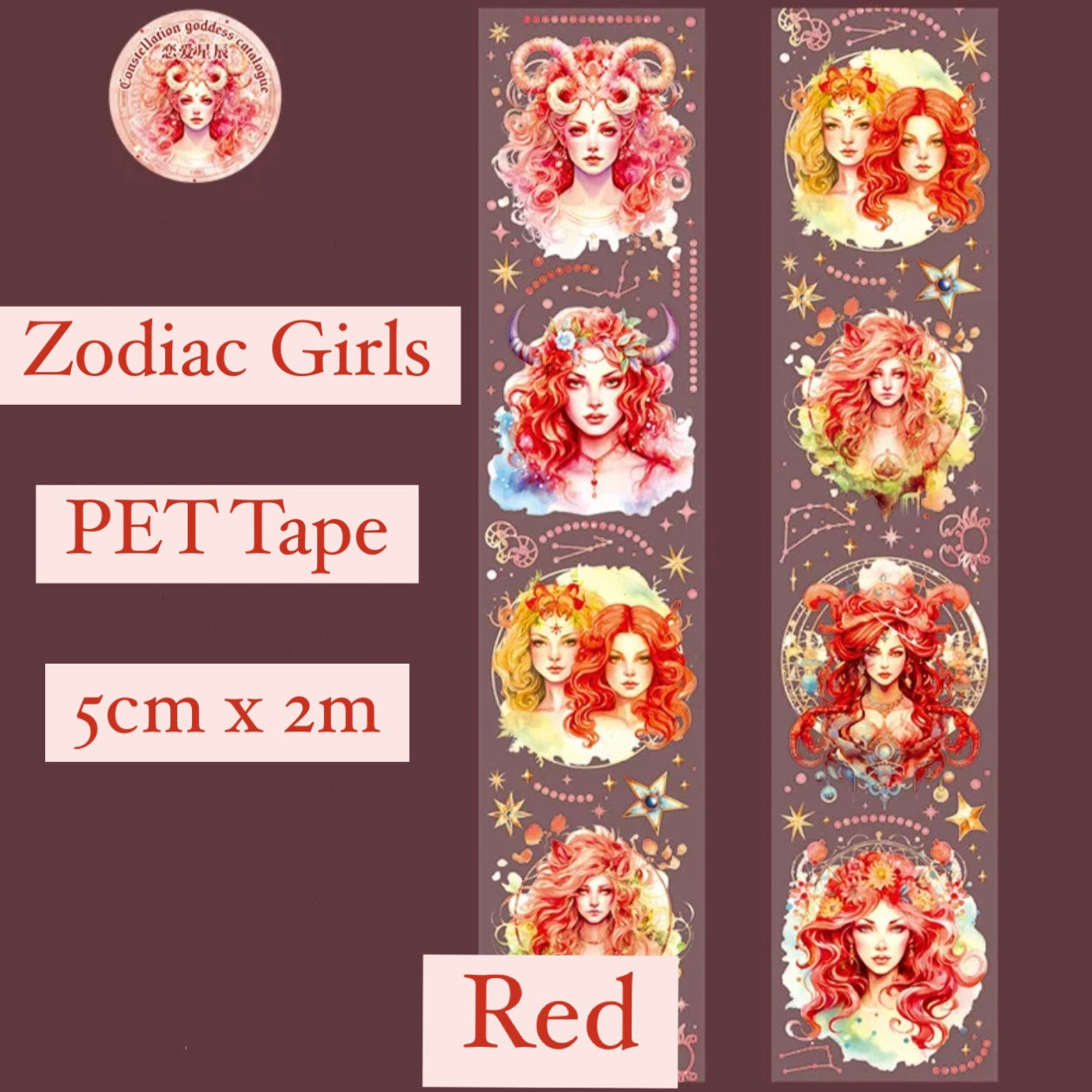 Zodiac Girls PET Sticker Tape - 5cm x 2m - 6 options