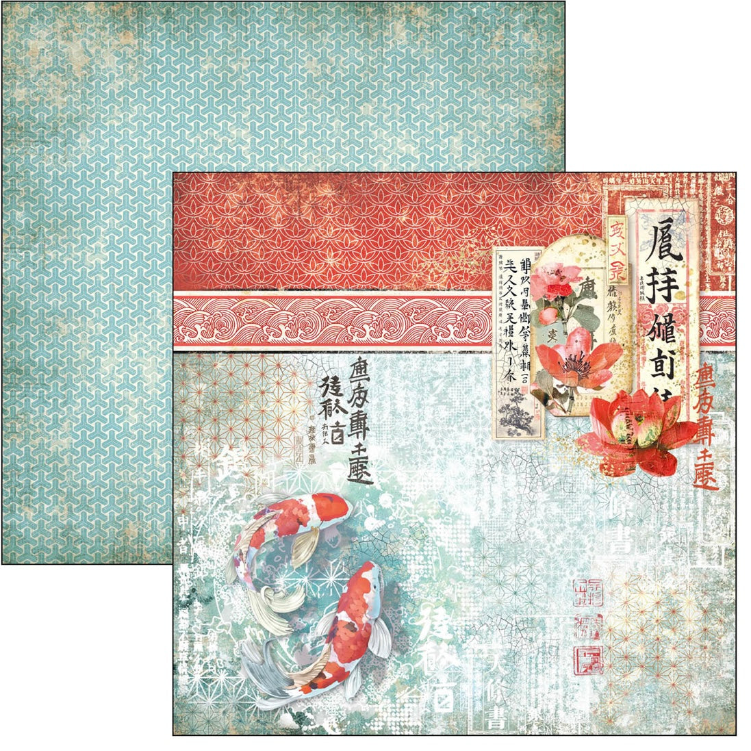 Land Of The Rising Sun Paper Pad 8 x 8 by Ciao Bella