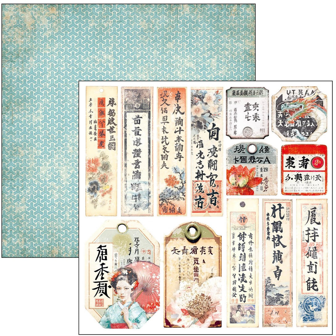 Land Of The Rising Sun Fussy Cut Ephemera Pad 6 x 6 by Ciao Bella