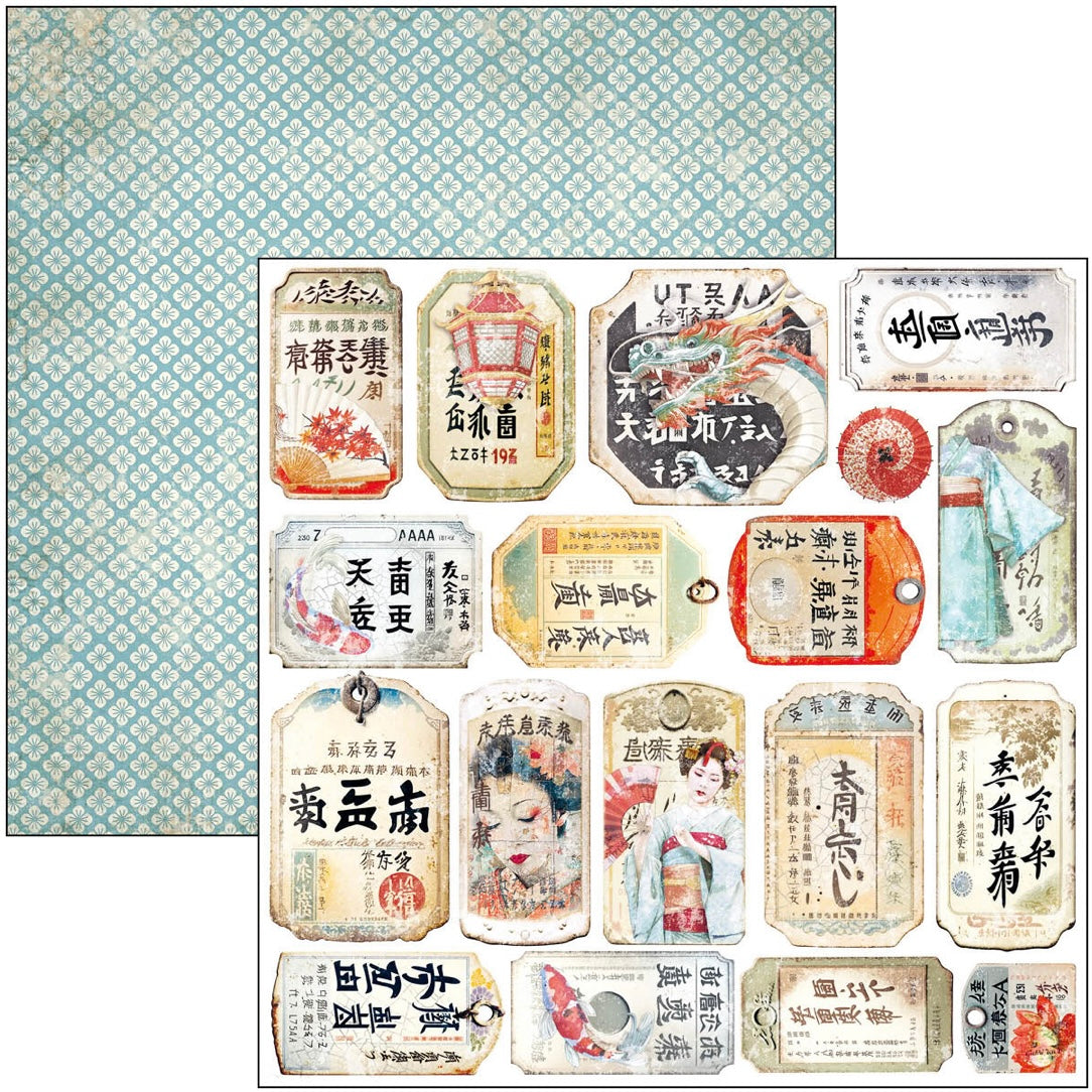 Land Of The Rising Sun Fussy Cut Ephemera Pad 6 x 6 by Ciao Bella