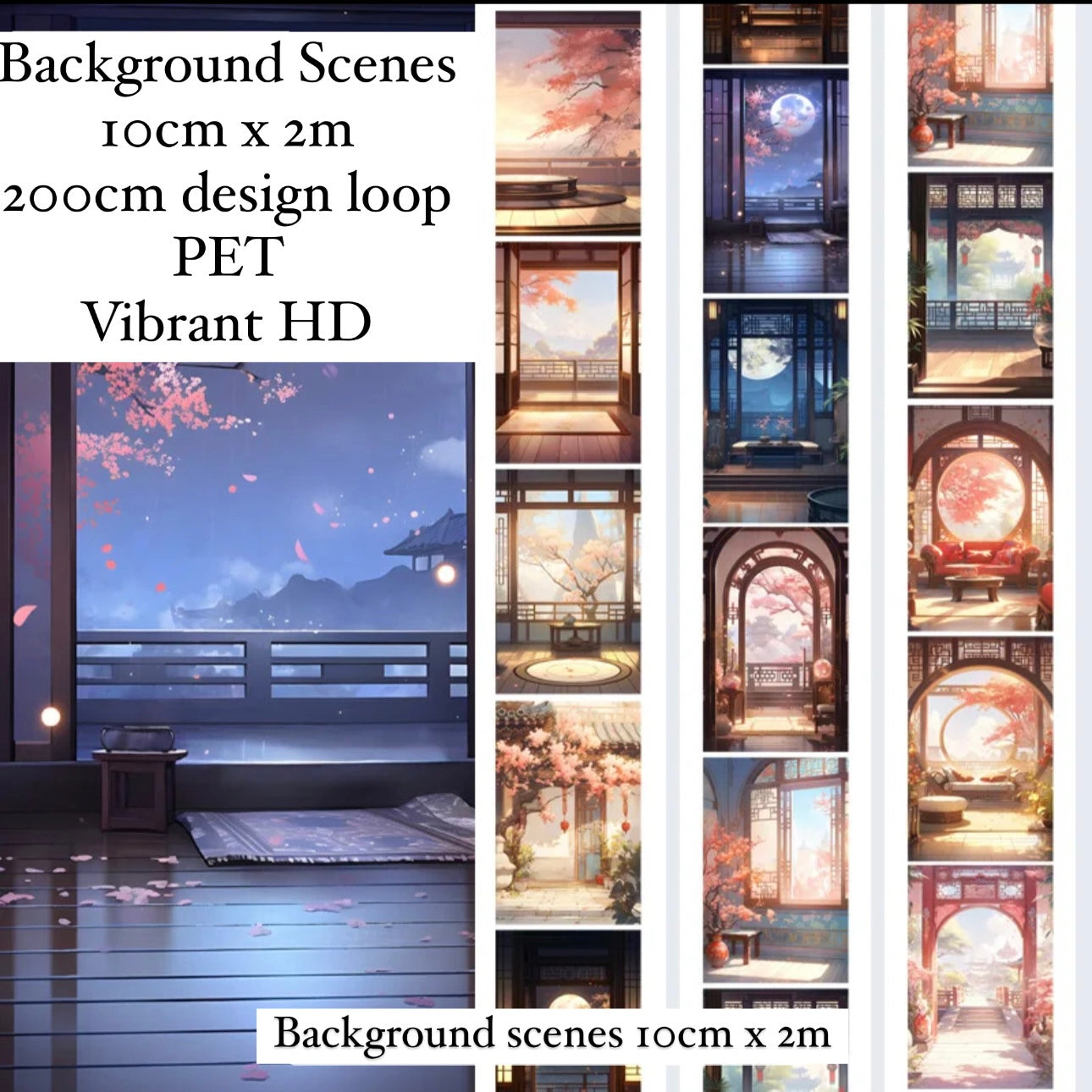 Background Scenes Wide PET Tape - Scrapbook & Journaling