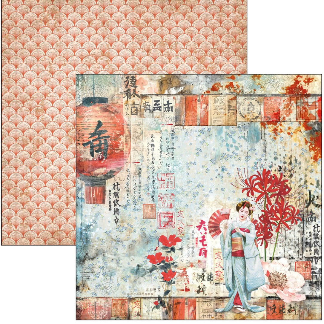 Land Of The Rising Sun Paper Pad 8 x 8 by Ciao Bella