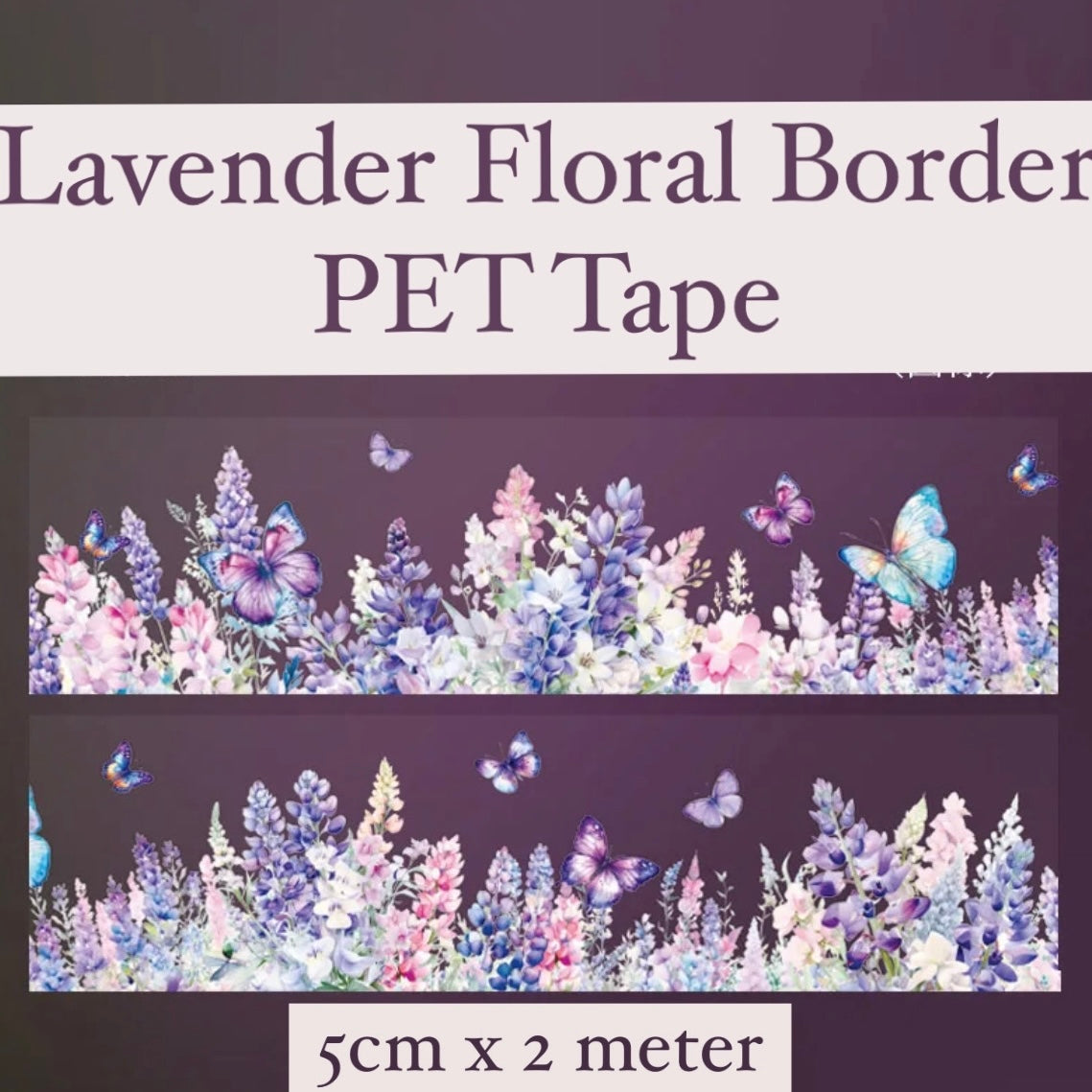 Floral Border PET Tapes