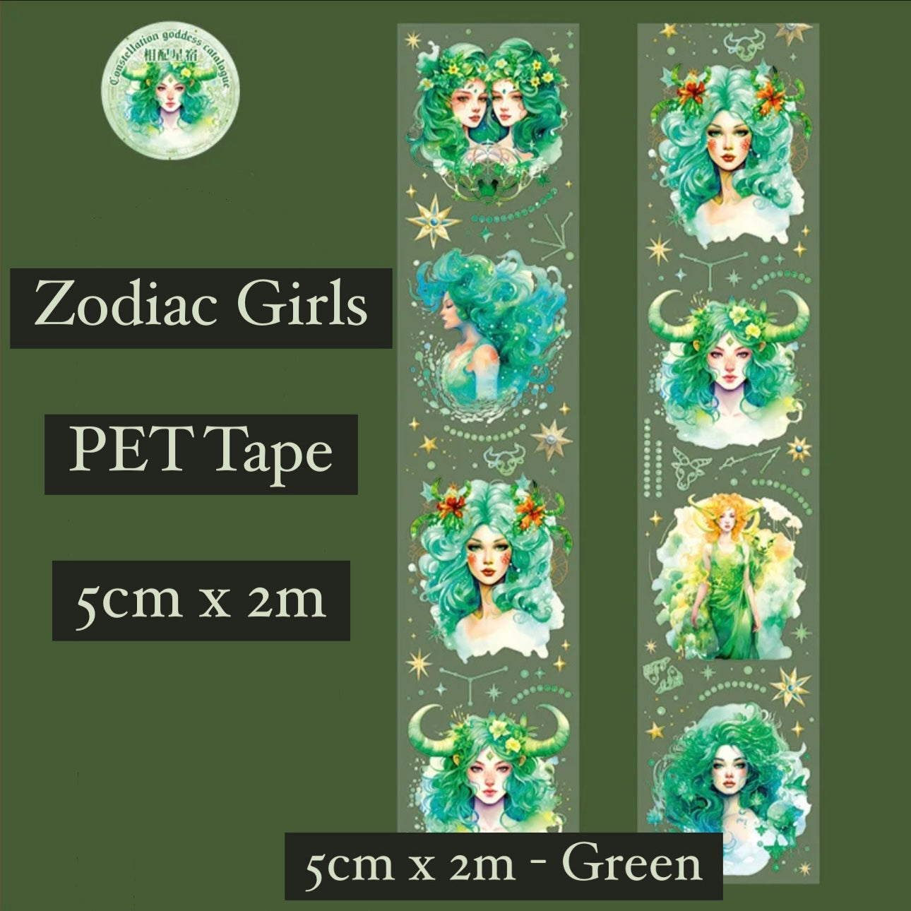 Zodiac Girls PET Sticker Tape - 5cm x 2m - 6 options