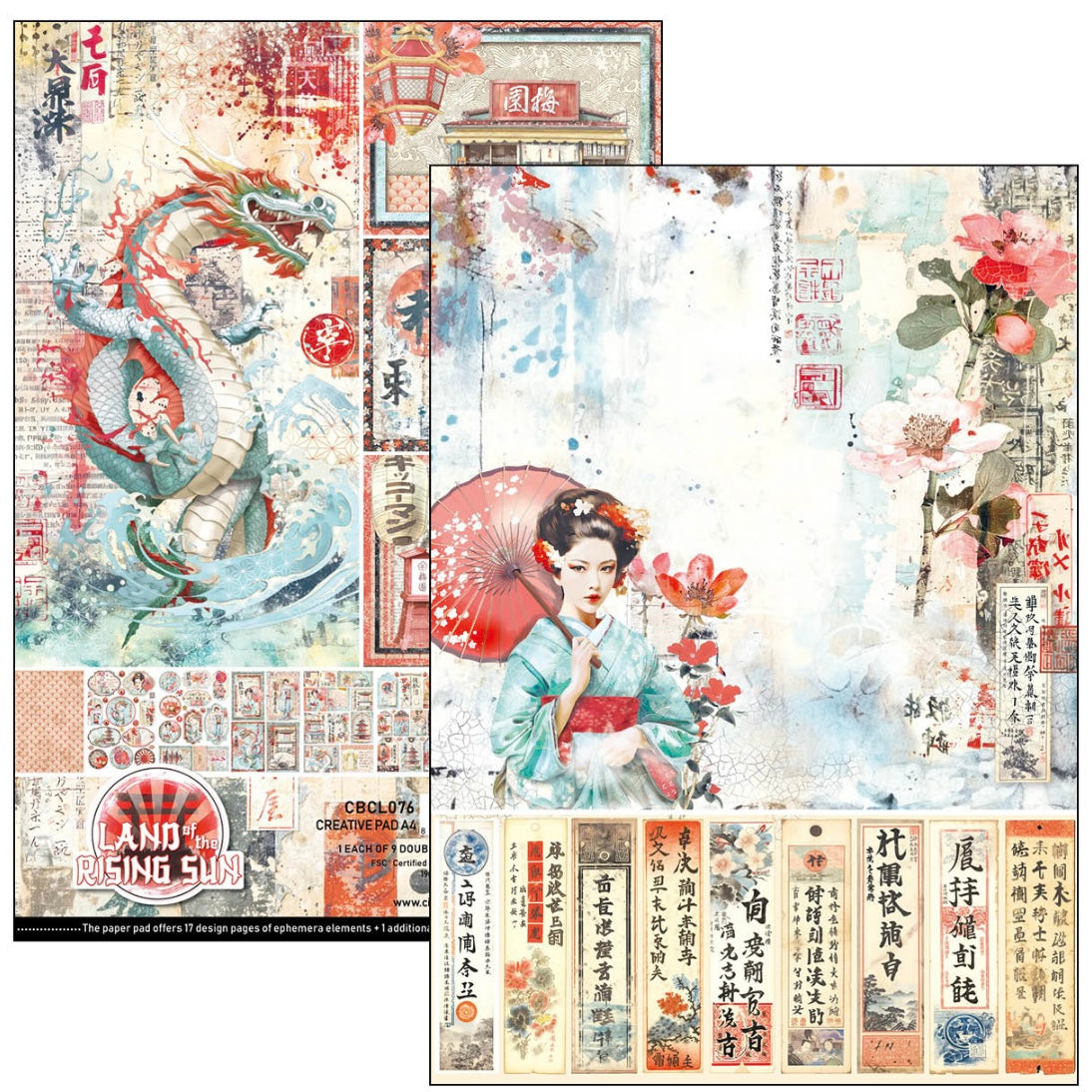 Land Of The Rising Sun A4 Creative Ephemera Pad by Ciao Bella