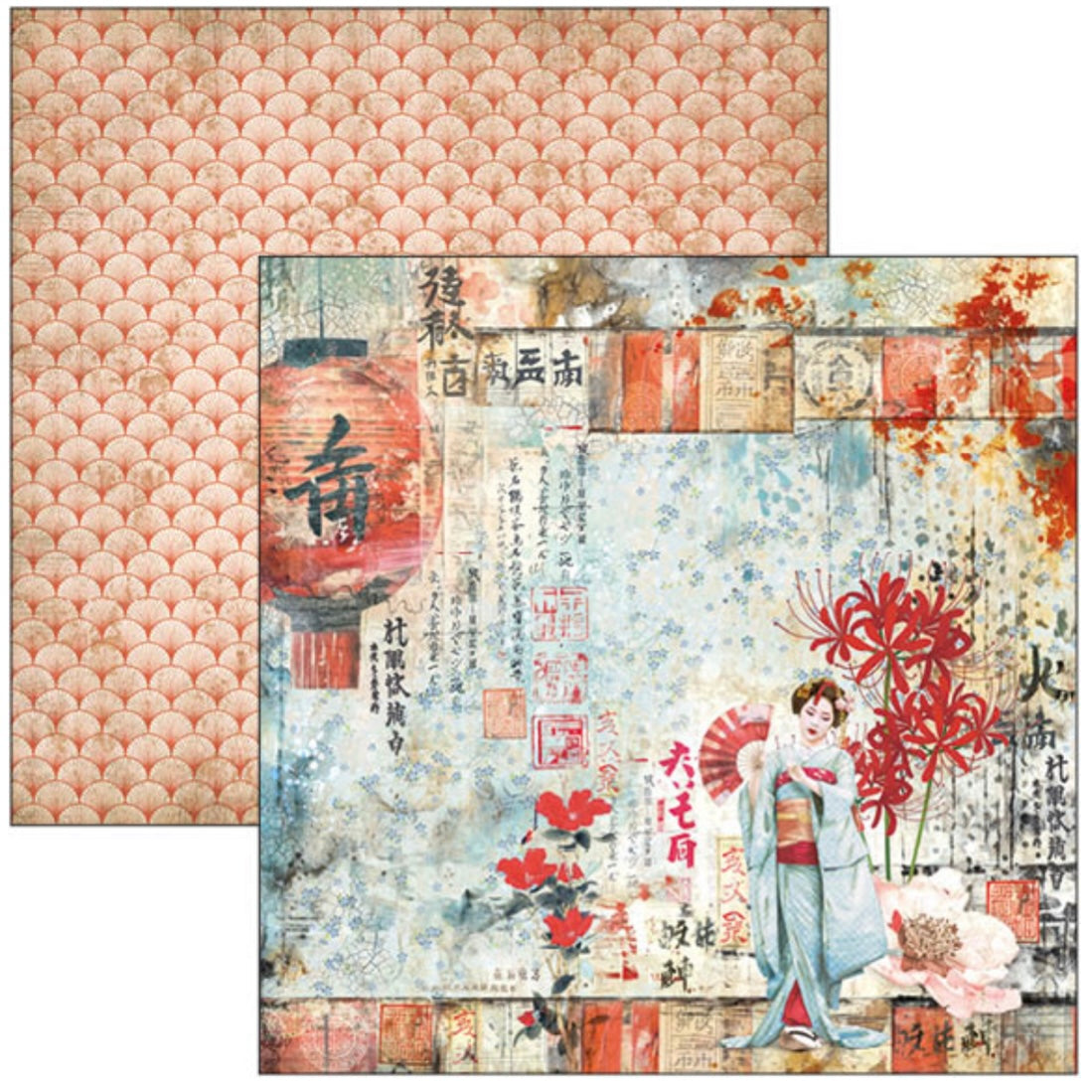 Ciao Bella - Land of the Rising Sun Paper Pad 12x12