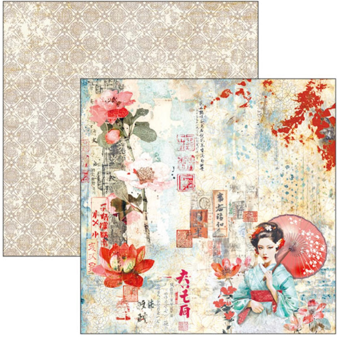 Ciao Bella - Land of the Rising Sun Paper Pad 12x12