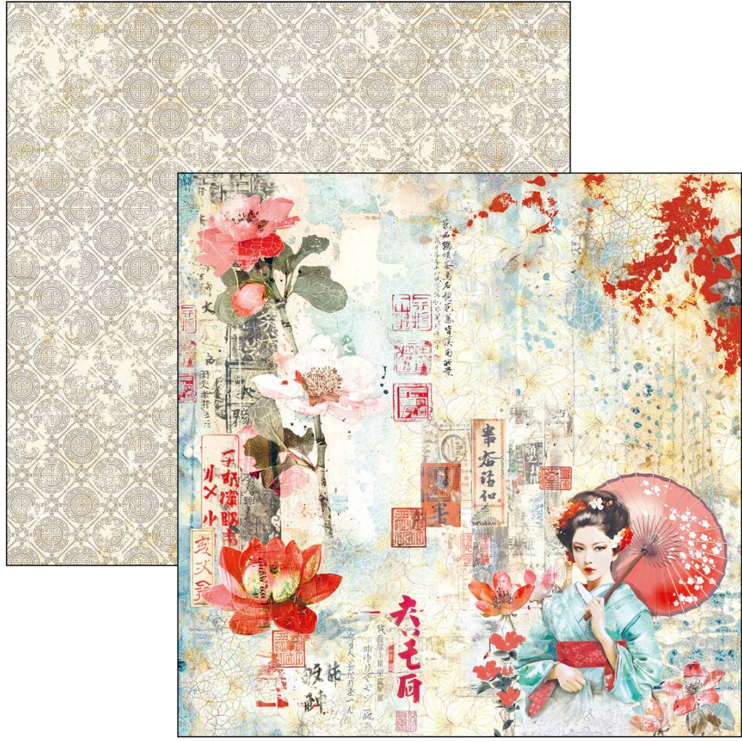 Land Of The Rising Sun Paper Pad 8 x 8 by Ciao Bella