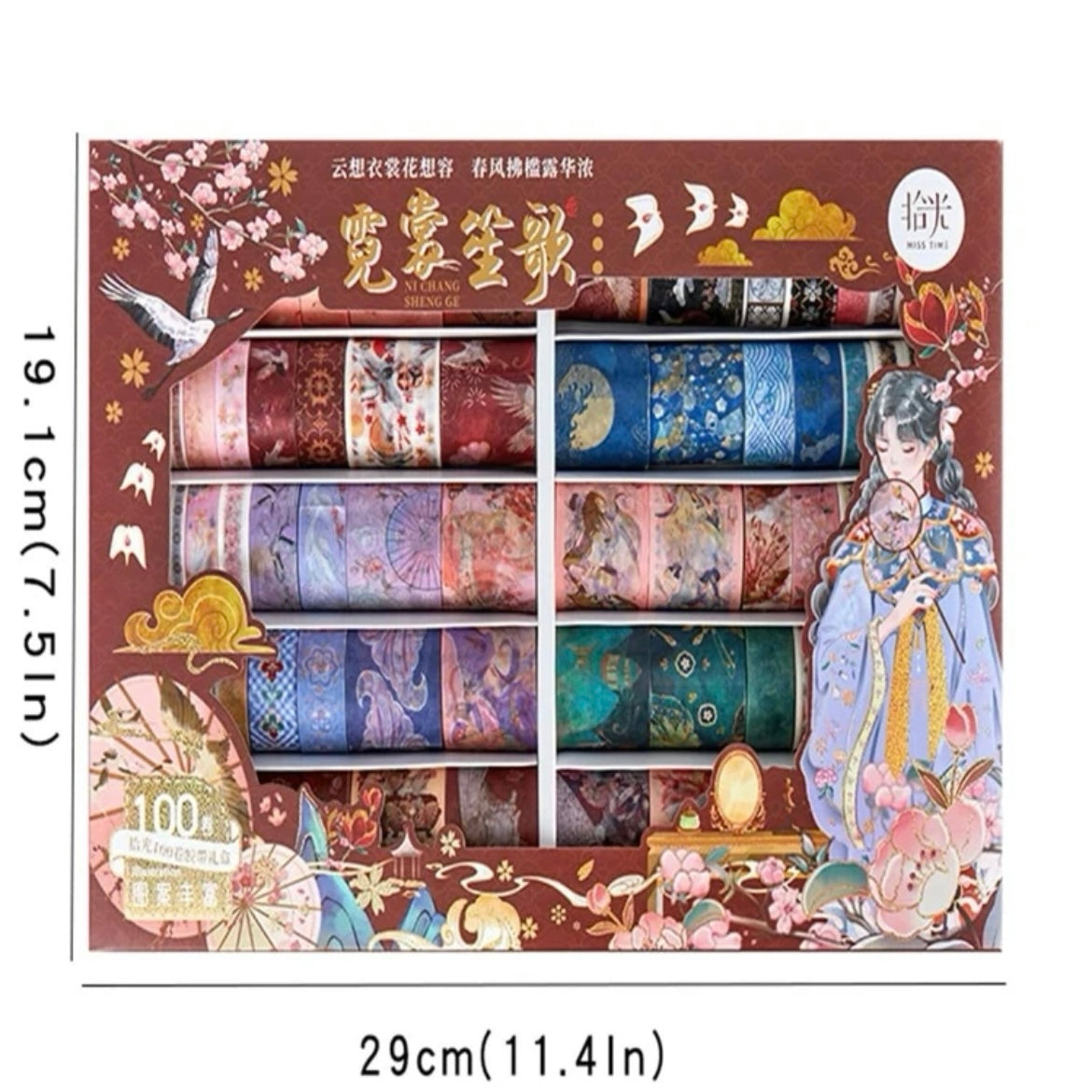 Miss Time 100pc Washi Tape Collection Pack