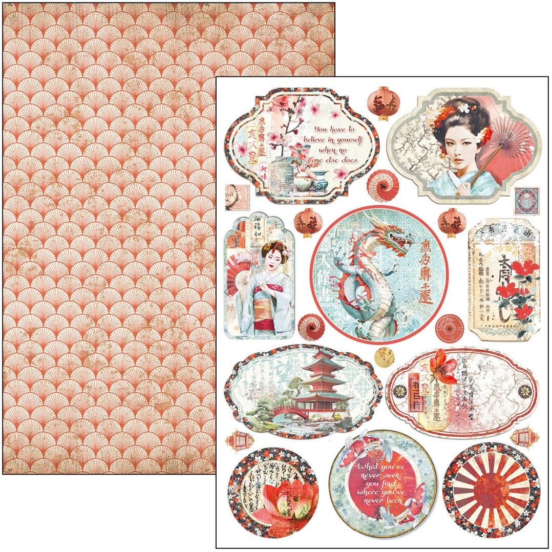 Land Of The Rising Sun A4 Creative Ephemera Pad by Ciao Bella