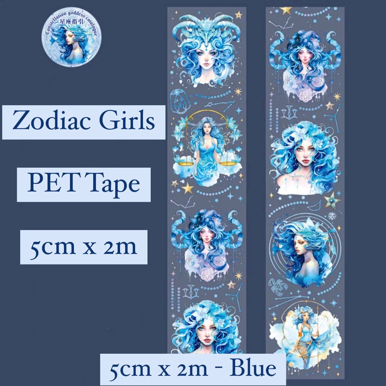 Zodiac Girls PET Sticker Tape - 5cm x 2m - 6 options