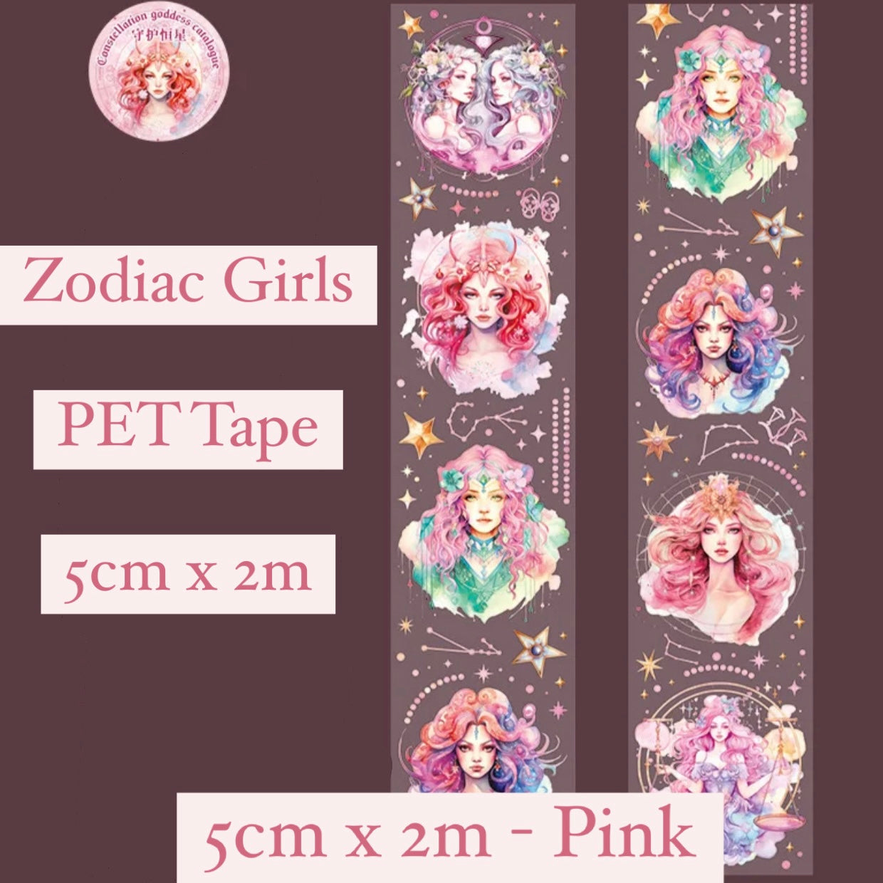 Zodiac Girls PET Sticker Tape - 5cm x 2m - 6 options