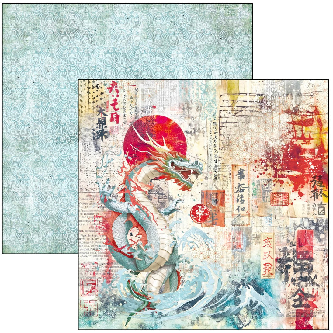 Land Of The Rising Sun Paper Pad 8 x 8 by Ciao Bella