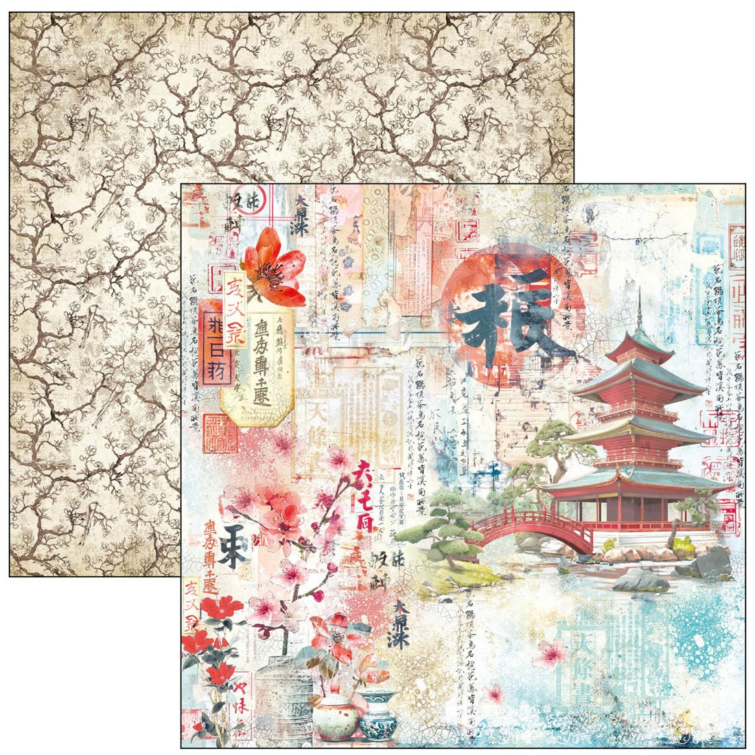 Land Of The Rising Sun Paper Pad 8 x 8 by Ciao Bella