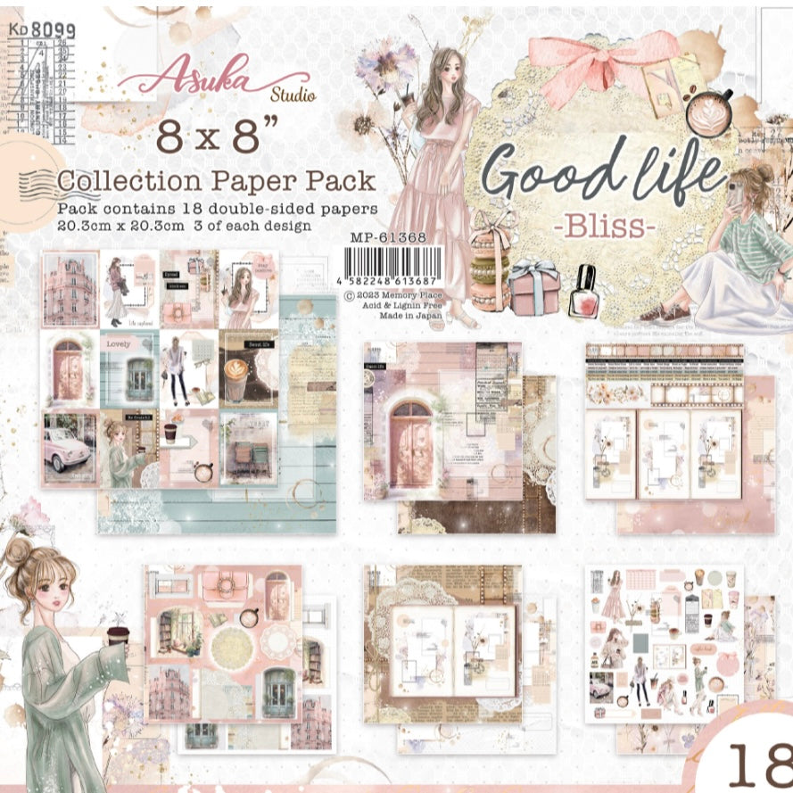 Good Life Bliss 8x8 Inch Paper Pack - Memory Place